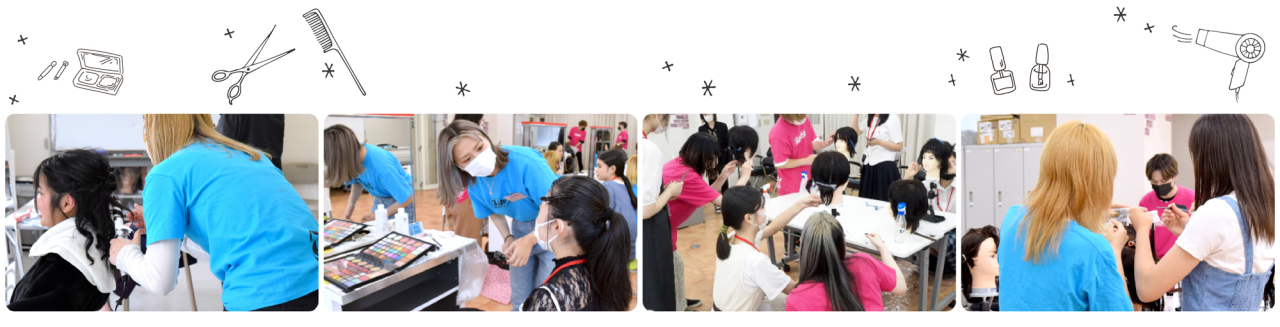 アルファジャパン美容専門学校のオープンキャンパスは、在校生と楽しく実習できます。