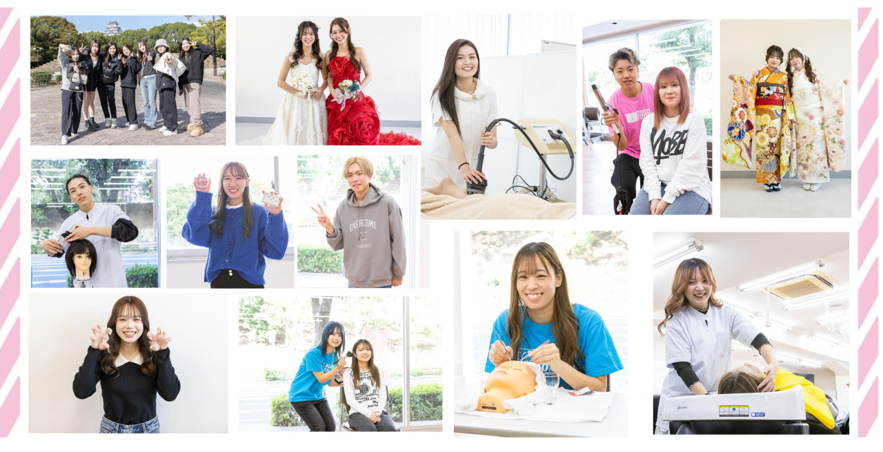 美容好き、集まれ★美容を楽しもう★